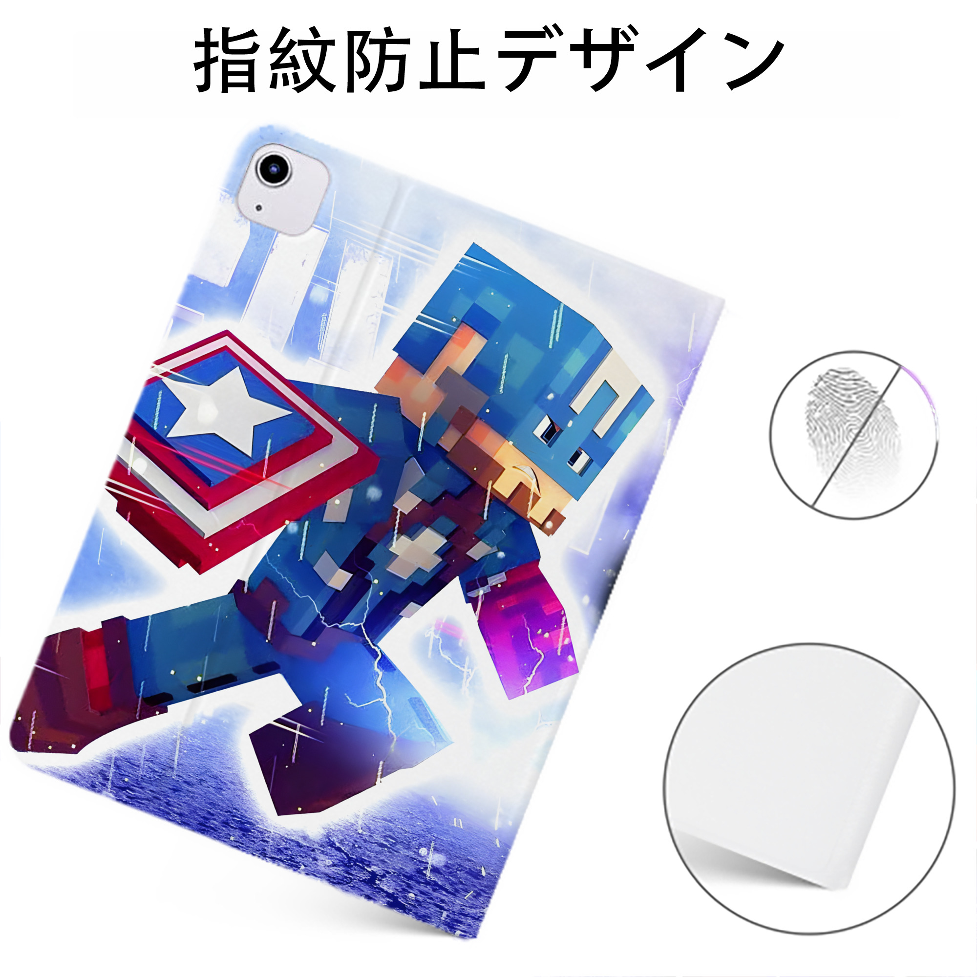 （画像用） マインクラフト ブロックの世界 Minecraft MC Block world IPadケース ペンホルダー付き ブックスタイルデザイン